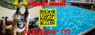 герыч Берёзовский