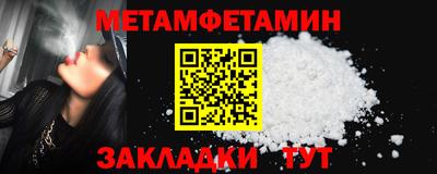 дурь Беслан