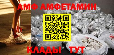 дурь Беслан