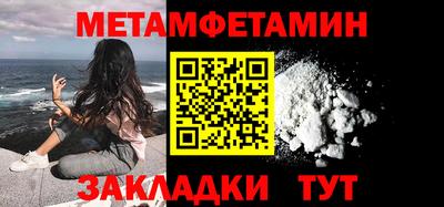 COCAINE Берёзовский