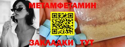 COCAINE Берёзовский