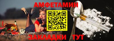 COCAINE Берёзовский