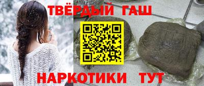 дурь Беслан
