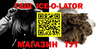 дурь Беслан