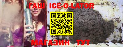 герыч Берёзовский