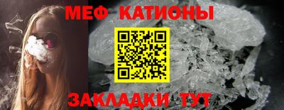 герыч Берёзовский