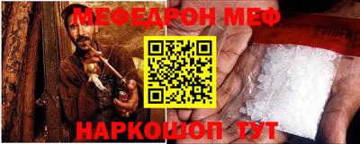 дурь Беслан