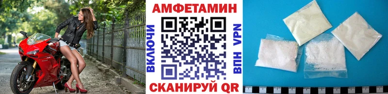 закладка  Красноярск  Первитин Декстрометамфетамин 99.9% 